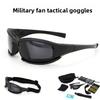 Glasses Tactical Goggles Outdoor Anti-Impact Cycling Indoor CS Explosion-proof Anti-Impact Glasses Night Vision Windproof