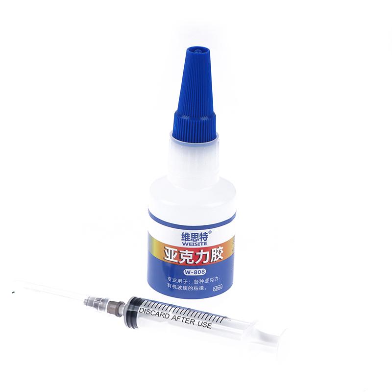 1 шт. 50 мл быстросохнущий акриловый клей из плексигласа Pmma для отверждения для аквариума