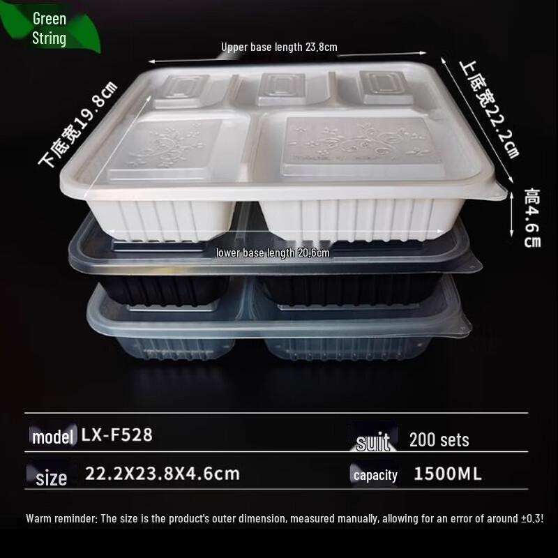 Disposable 5-Compartment Food Container