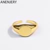 Кольцо-печатка для женщин и мужчин, круглое золотое кольцо, геометрические украшения для вечеринки, подарки