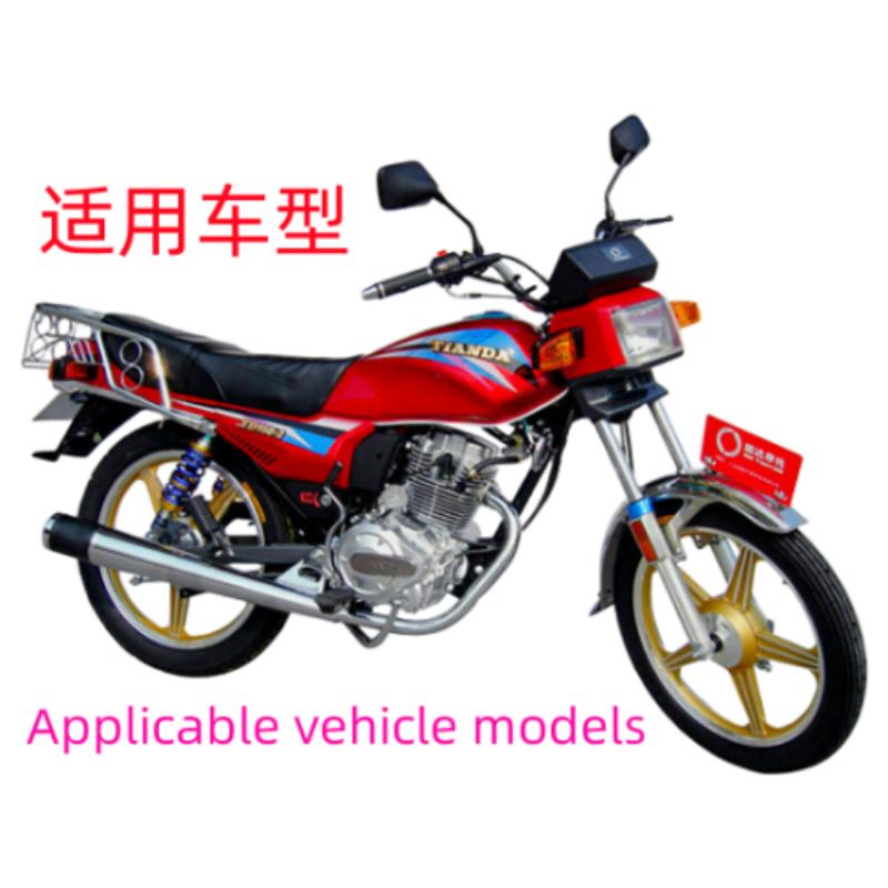 Подшипник мотоцикла упорный плоскостной подшипник, подходящий для Honda CG125 CB125T CBT CM150 WY HORSE подшипник рулевой колонки