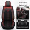 Buick Car Seat Covers: Excelle, Regal, Verano, Velite, Envision - Full Wrap, All-Season Seat Cushions
