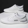 Fashion Massive Summer Red Man Boot Skateboarding Sneakers For Men 39 Size Special Shoes Sports High End Low Offer Tenis Order