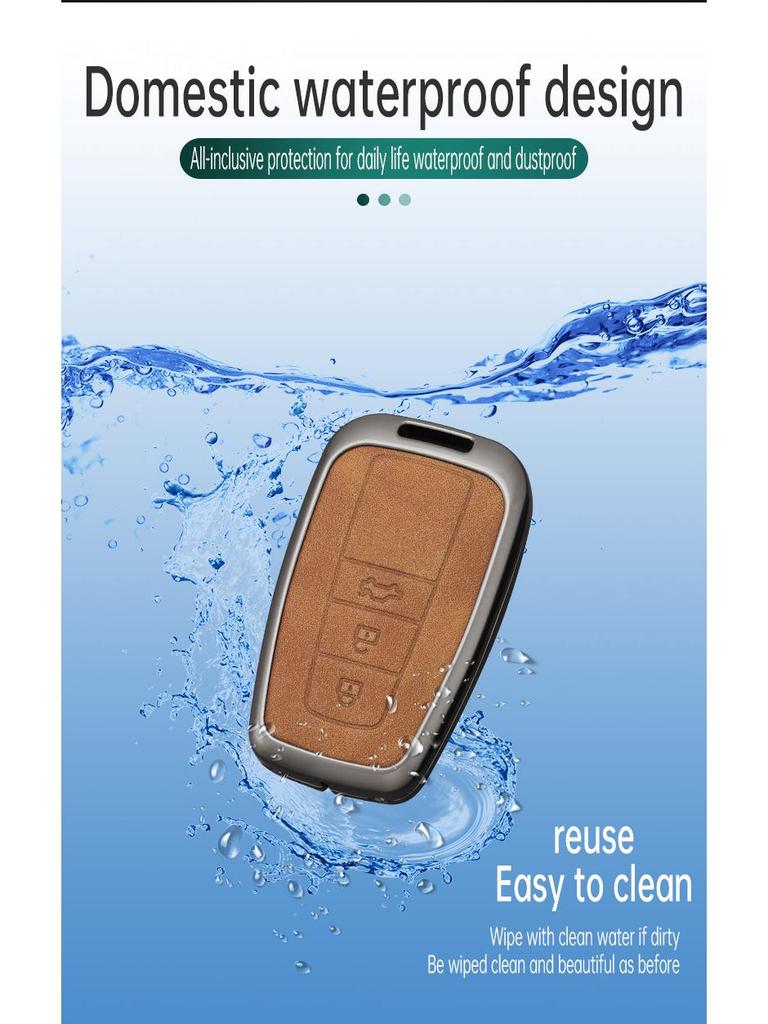 Защитная оболочка и пряжка для старых моделей Toyota: Чехол для ключей Prado, Crown, Reiz, Land Cruiser, Prius