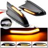 Volkswagen Polo MK4 FL/ Vento/ Skoda Octavia Rearview Mirror Sequential Turn Signal Light