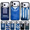 Греция Греческий Флаг Чехол для Телефона для iPhone 17 16 15 14 13 Pro Max Задняя Крышка для 12 11 Pro Coque