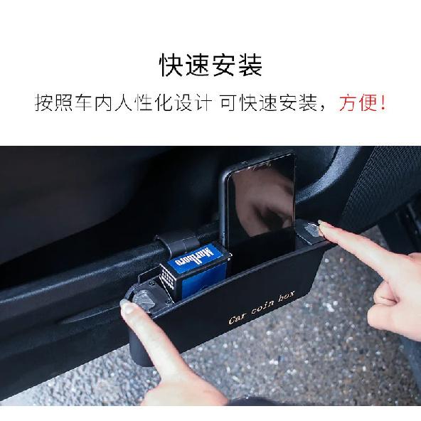 Universal Type Car Change and Miscellaneous Storage Box Car Door Trash Bin Car Accessories Interior Trunk Organizer Gadget
