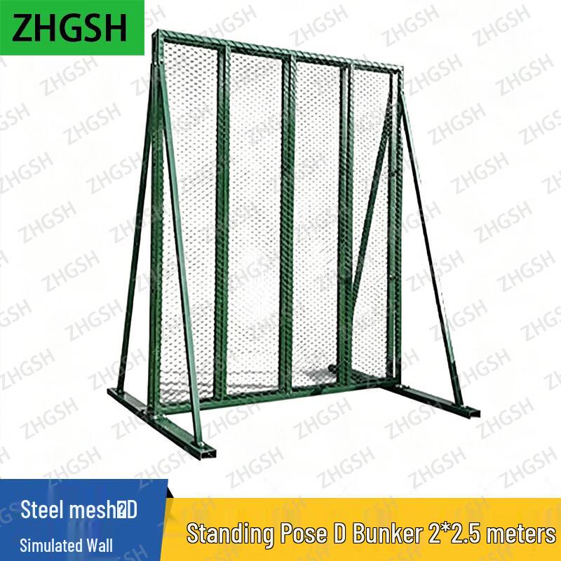 Tactical Military Training Equipment