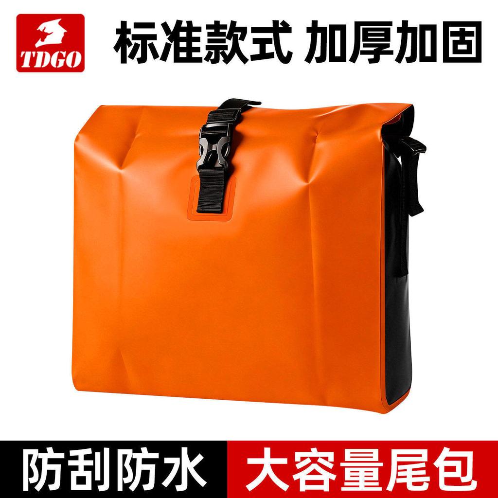 Waterproof Electric Bike Handlebar Bag, Front Storage Pouch Scooter Rear Pack Side Backpack Universal