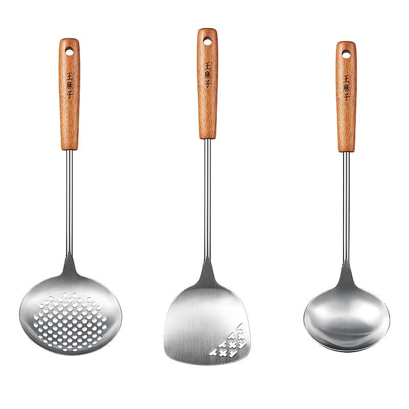 Wangmazi 304 Stainless Steel Kitchen Utensil Set