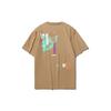 Li Ning Sports Fashion Series SS21 Paris Fashion Week Printed Crew Neck Short Sleeve T-Shirt Men T-Shirt Deer-Brown AHSR245-2