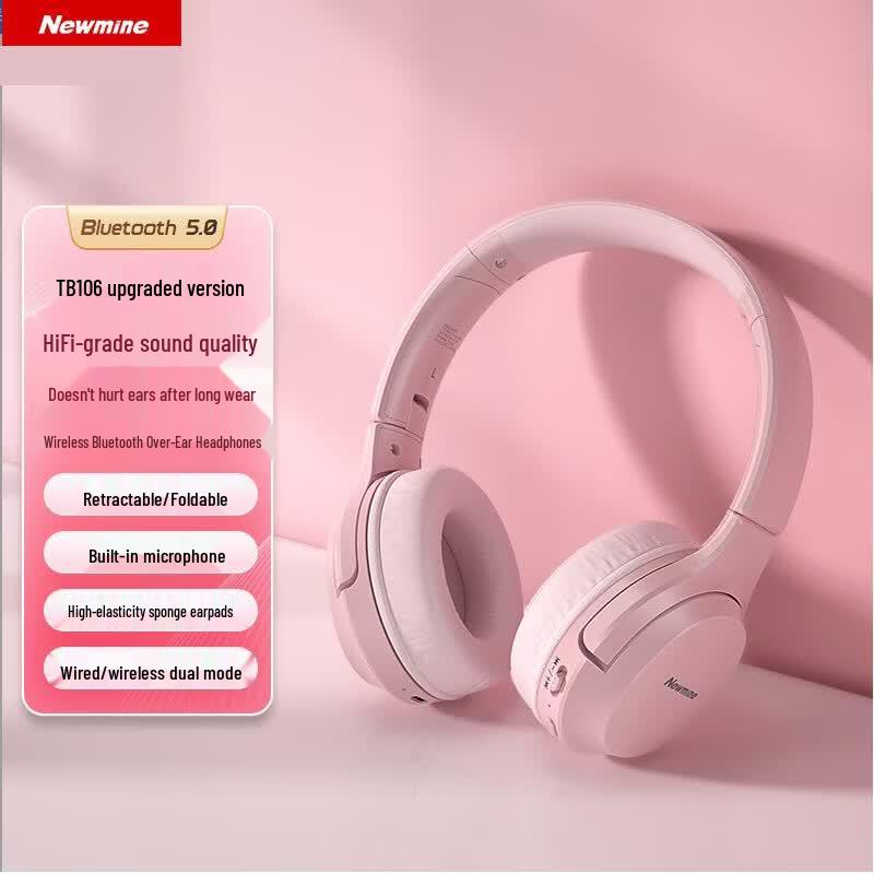 Беспроводные Bluetooth-наушники Newmine TB106