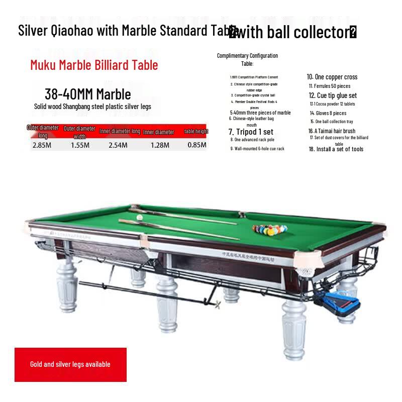 KANGLANGTE 9ft Chinese 8-Ball Pool Table