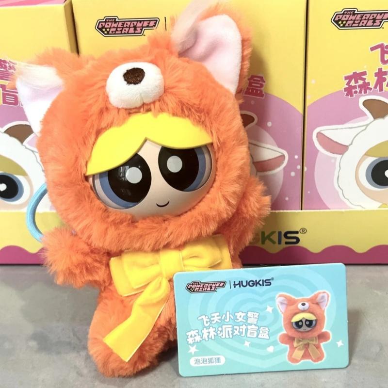 Genuine Hugkis The Powerpuff Girls Forest Party Series Plush Blind Box Bag Pendant Decor Surprise Box Lovely Birthday Gifts