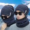 Thick Pullover Hat Scarf Suit Warm Men Women Knitted Hat Multicolor Cycling Windproof Cap  Unisex