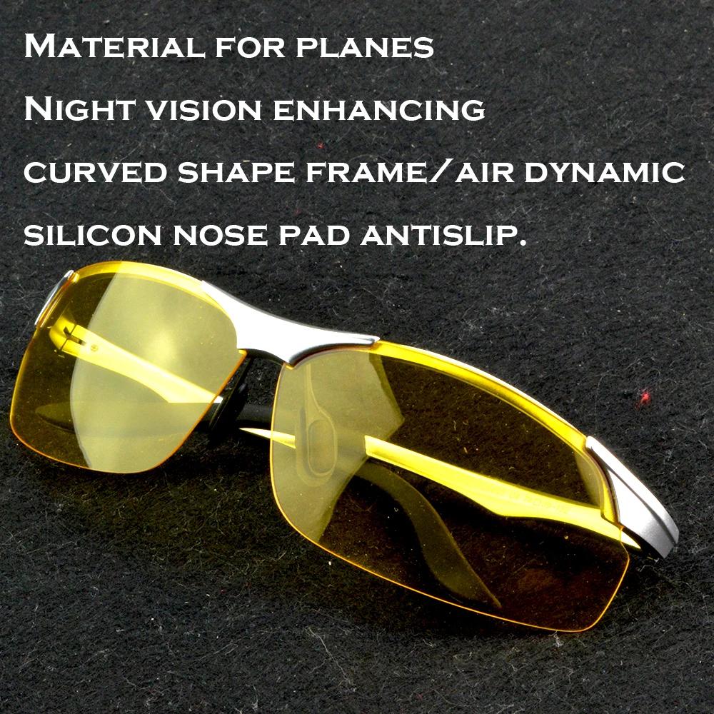 Очки для ночного вождения Мужские Желтые Ночное видение Антибликовые линзы Нескользящая носовая подушечка Профессиональный уровень Защитные очки