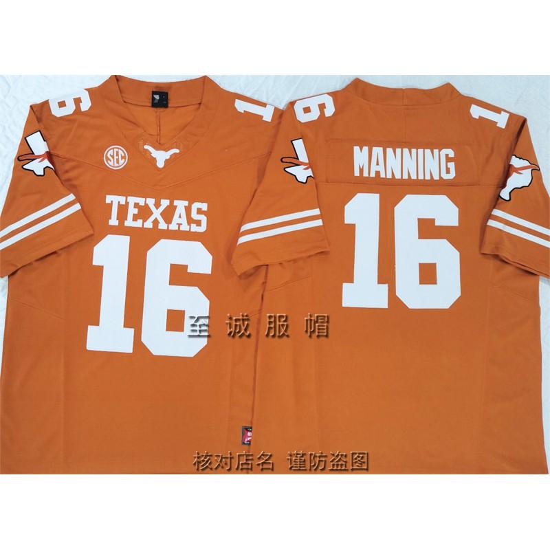 Mens Cotton Blend Football Jersey NCAA Style Training Shirt With Embroidered Number 16 Manning Ewers