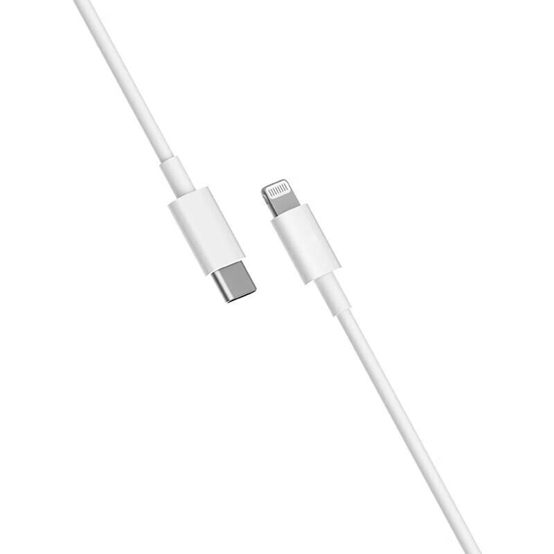 Сертифицированный MFi USB-C на Lightning кабель для быстрой зарядки Xiaomi (1m)