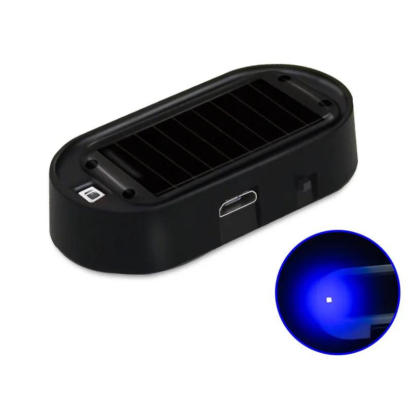 2 шт. Автомобильная поддельная охранная лампа на солнечных батареях, имитация фиктивной сигнализации, беспроводная предупреждающая противоугонная лампа, мигающая имитация лампы