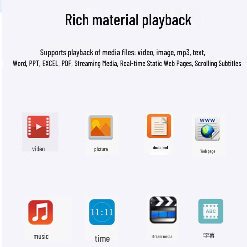 Медиаплеер Jingquan UD3 Plus 4K с управлением UDP (Китайская версия)