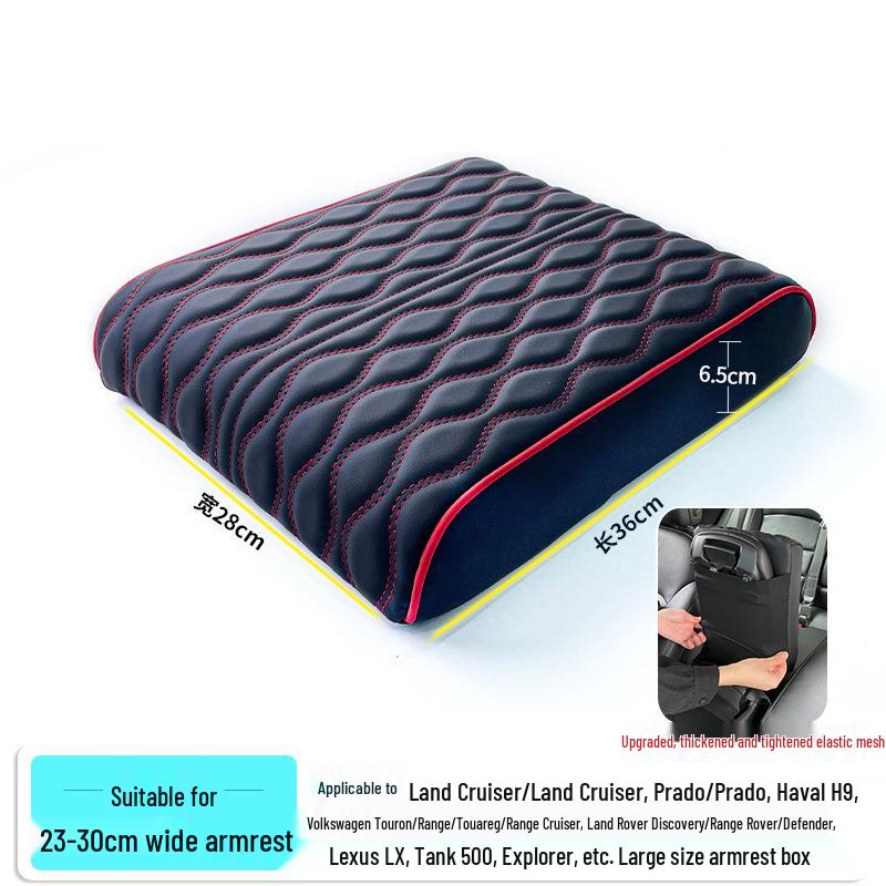 Очень большая подушка-подлокотник из пены с эффектом памяти для Prado Land Cruiser