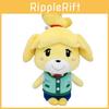 Crossing Animal New Horizons Isabella Plush Doll 20cm8in Plush Stuffed Gift Toy