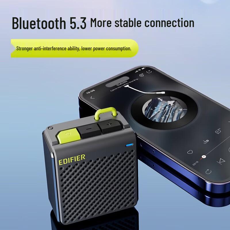 Edifier M0 Мини-портативная Bluetooth-колонка CN-вилка (адаптер в комплекте)