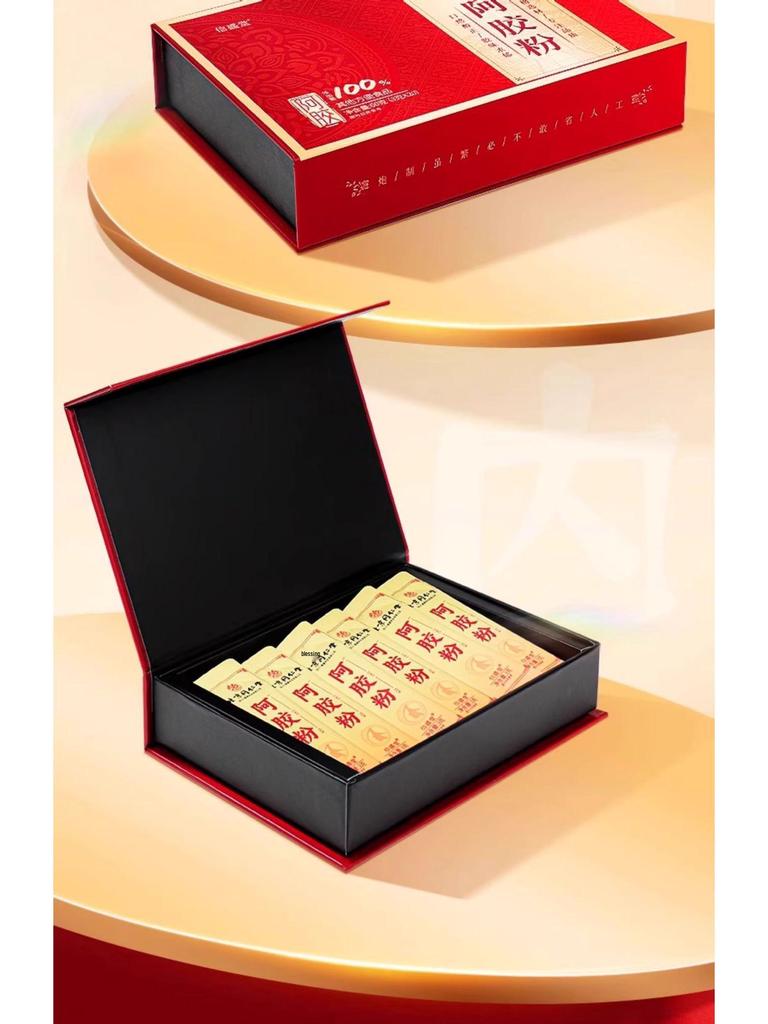 Beijing Tongrentang Ejiao Powder - Dong'e Donkey Hide Instant Powder 