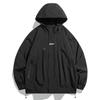 Couple Three-proof Charge Cotton-padded Clothes Men's Graphene Jacket Cotton-padded Clothes Outdoor Thickened Waterproof Hooded Cotton-padded Clothes