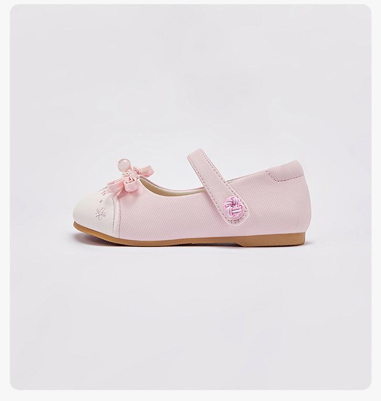 David Bella Girls' Leather Shoes