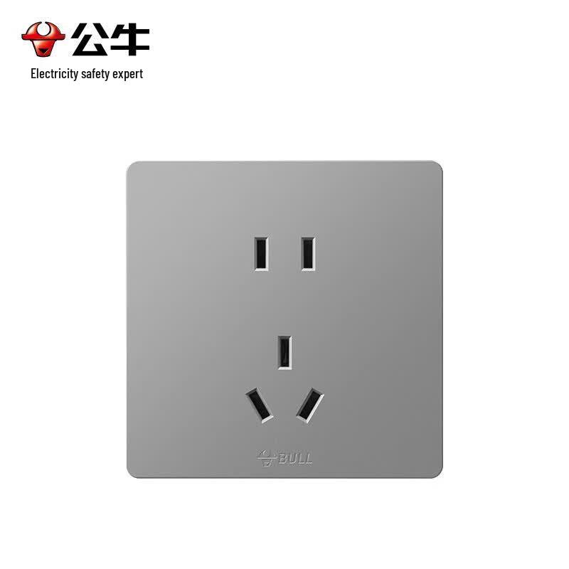 BULL G59 Series Surface Mount 10A Wall Socket