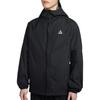 Nike Серия ACG Phantazma Storm-FIT ADV 2,5 л Свободный крой С капюшоном На молнии С длинным рукавом Водонепроницаемая Ветровка Мужские куртки IF1144010