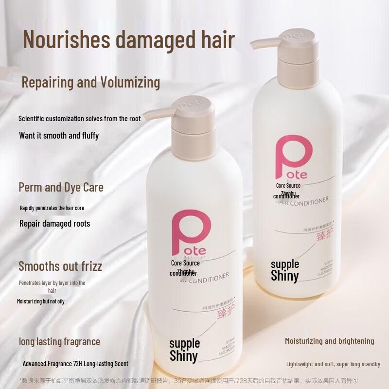 Bartie Balancing Core Source Ultimate Care Conditioner