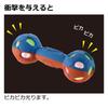 Richell Dog Toy Nerf Dog Light Barbell 7i