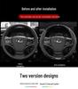 Чехол на руль Lexus: Натуральная кожа и замша для UX, NX, RX, LX, CT