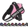Custom Name Dog Harness, French Bulldog Dog Harness, Medium Large Dogs, Reflective, Adjustable, Outdoor Walking Pet Supplies