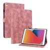 Для iPad 9.7 (2017) (Также известен как iPad (5-е поколение)).Чехол для планшета из искусственной кожи с изысканным цветочным тиснением