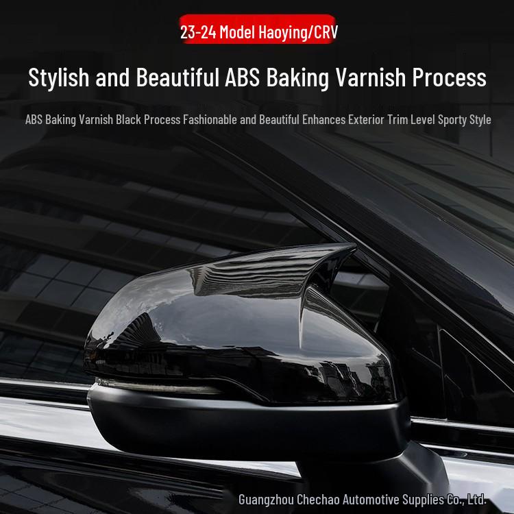Накладка на зеркало заднего вида "Бычий рог" для Honda CRV, Haoying, XRV, Zhizai, HRV, Jipai 1 NS1