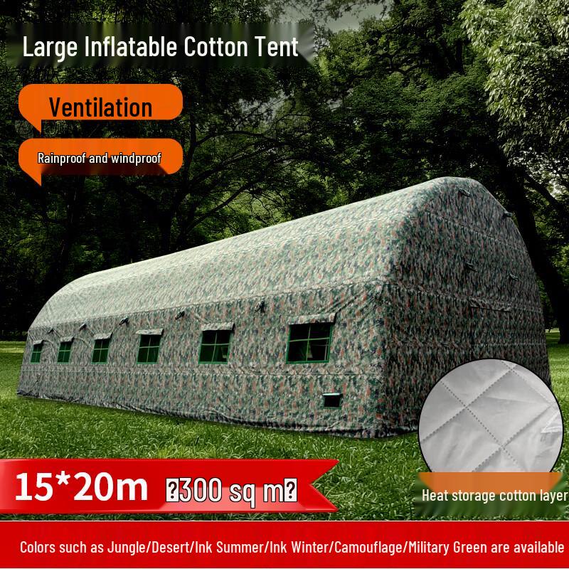Qianxingbao Inflatable Camping Tent & Accessories