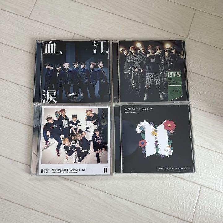 [USED] BTS CD 9-piece set
