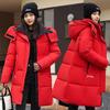 Cotton-padded Jacket Order Fashion Cotton-padded Women's Thick Fashion Slimming Down Cotton-padded Jacket Medium Length Loose