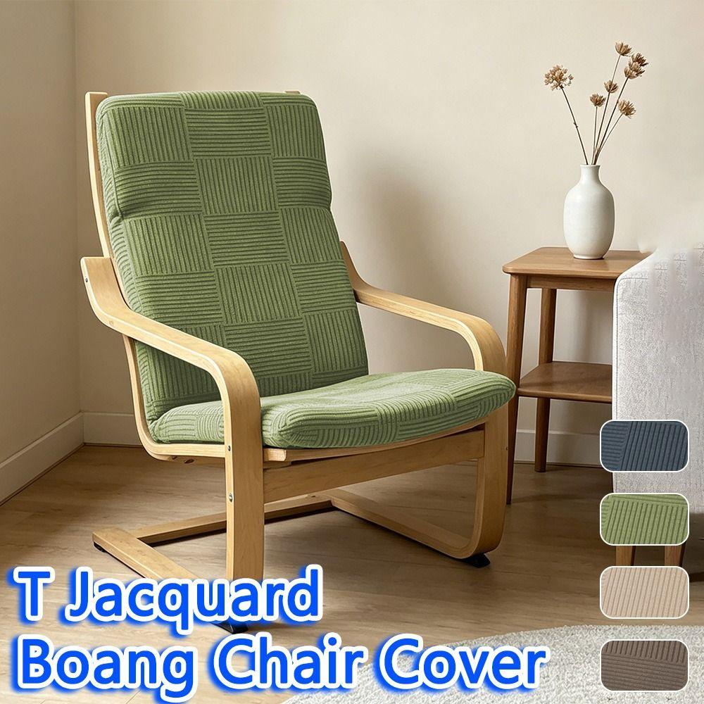 Elastic Boang Chair Cover Washable Recliner Cover New Chair Slipcover Home Decor