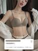 Traceless underwear women's small breasts gather and show big, thin summer styles receive secondary breasts, anti-sagging bra cover,sexy no steel ring