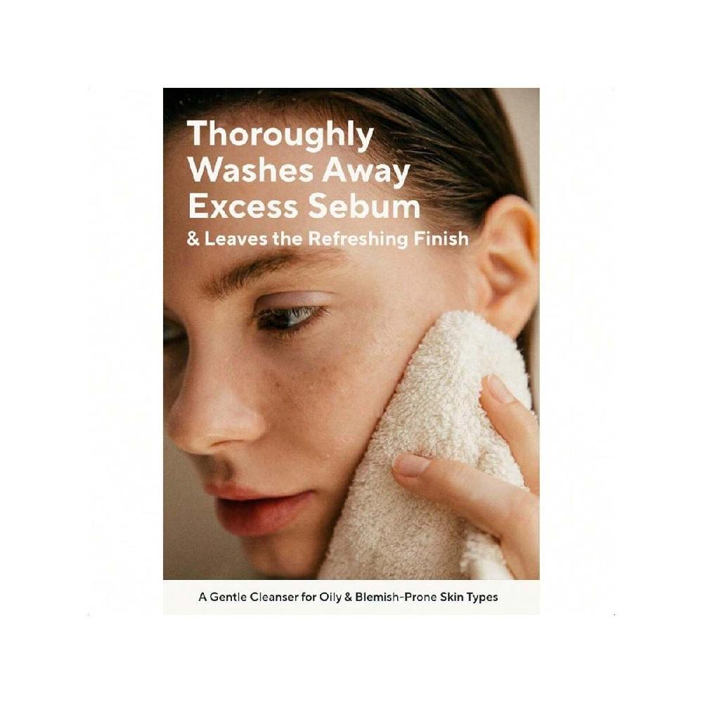 Aromatica Tea Tree Balancing Foaming Cleanser 180g Vegan Double Cleanser Face Wash For Oily Skin, EWG Verified