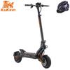 Внедорожный электросамокат KuKirin G2 Master, 2×1000 Вт, 52 В 20,8 Ач, Максимальная скорость 60 км/ч, Подъем 28°, Полная гидравлическая подвеска, 10” шины, ЖК-дисплей, IP54