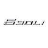 3D car trunk letter car sticker 525i 530i 540Li logo sticker BMW 5 Series E60 E61 F07 F10 F11 F18 G30 G31 G60 G61 car sticker