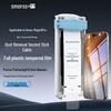 Smorss Защитное стекло для экрана Honor Magic8 Pro 3D изогнутое закаленное (2-Pack)
