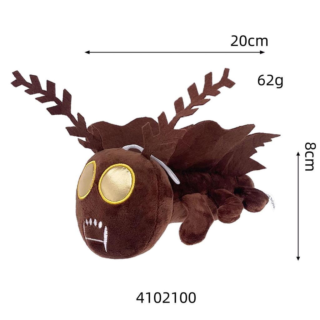 Мягкая игрушка на тему трансграничной игры: ДВЕРИ ЭТАЖ2 Второй слой Кукла Мотылек