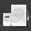 CNMF Automatic MP3 School Bell System