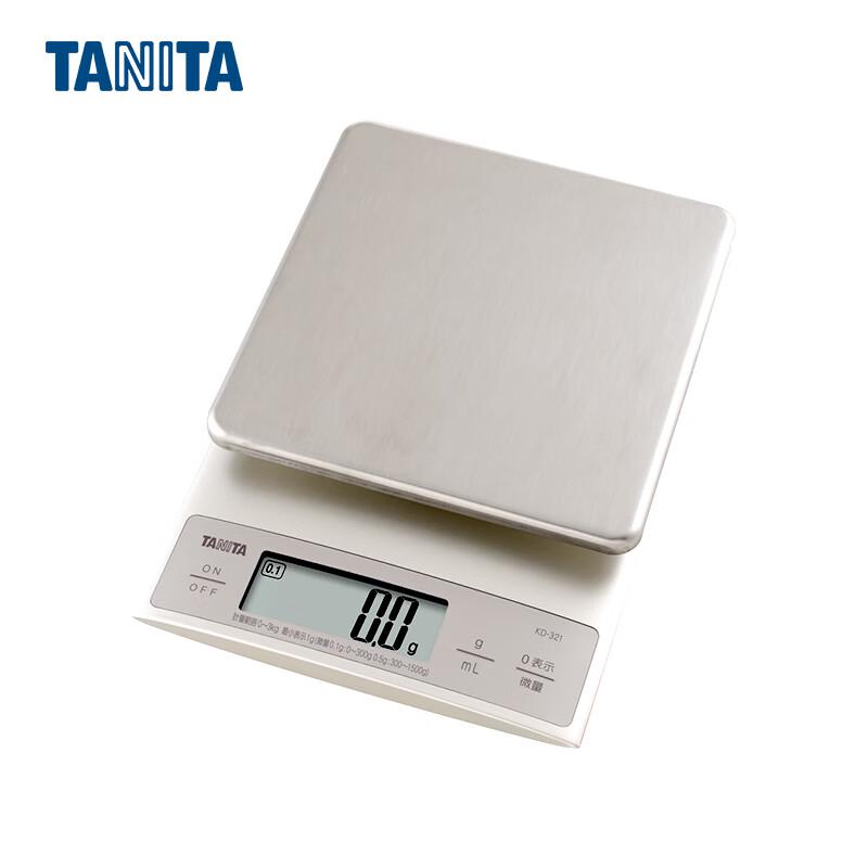 Tanita KD-321 Digital Kitchen Scale